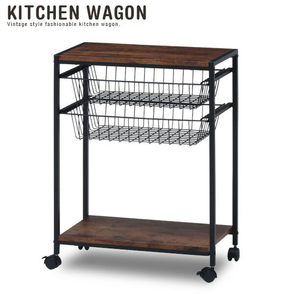 楽天市場】【送料込】棚付き キッチンワゴン 52 木製 キッチン収納