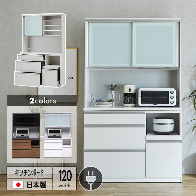 百貨店大売り出し