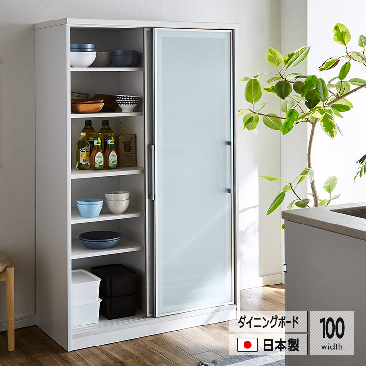 家電ボード 幅100cm 日本製 コンパクト スリム ダイニングボード ハイグロス仕上げ 耐傷 耐腐食 可動棚 フルオープン三段レール 飛散防止ガラス 収納力抜群 大容量 モダン 上品 ホワイト 白 おしゃれ 北欧モダン シンプル 新生活 送料無料 大型便｜nook-lala ヌックララ
