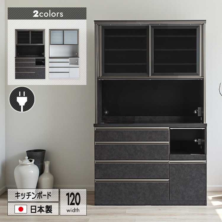 百貨店大売り出し