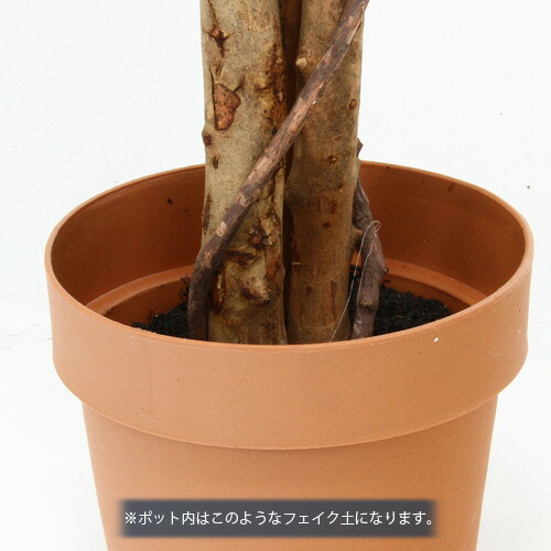 人工観葉植物90FICUSフィカスゴムの木インテリア造花観葉植物フェイクグリーンインテリアグリーングリーン男前ギフトプレゼント幅90送料無料52664