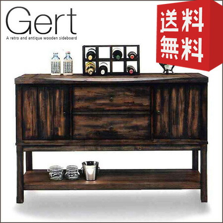 【送料無料】サイドボード Gert ガート （ワインラック付き） ｜ リビングボード ローボード キャビネット 食器棚 木製 ドリフトウッド アンティーク レトロ ラグジュアリー新生活 オシャレ 設置無料 大型便