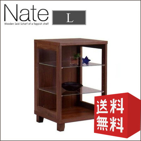【送料無料】 シェルフ 50L 2段 Nate ネイト | 棚 ラック 幅50 ディスプレイ 木製 ウッド 木 ガラス レトロ 北欧送料無料 新生活 おしゃれ 家具団地