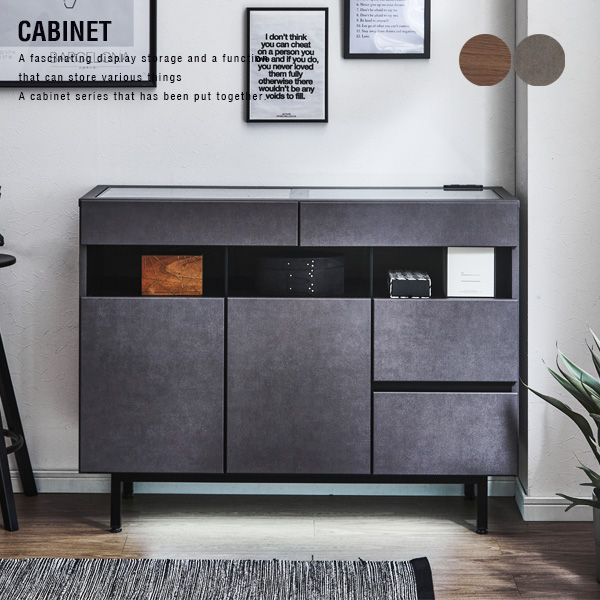 カリモク リビングボード サイドキャビネット　電話台FAX台　収納家具　チェスト カリモク】電話台 キャビネット 棚 カリモク家具 - Karimoku