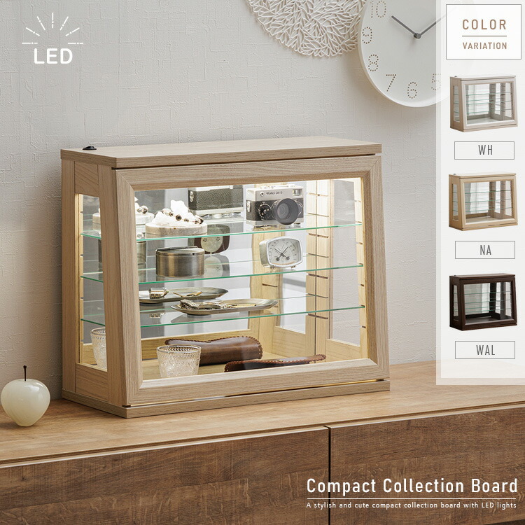 楽天市場】【Tea】シリーズ タテ 卓上コレクションケース ディスプレイ