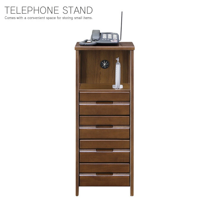 【送料無料】 4段 TEL台(B) 電話台 レトロ 収納付き 引き出し ルーター収納 モデム収納 木製 コンパクト リビングおしゃれ オシャレ 送料無料 かわいい 新生活 送料無料 インテリア