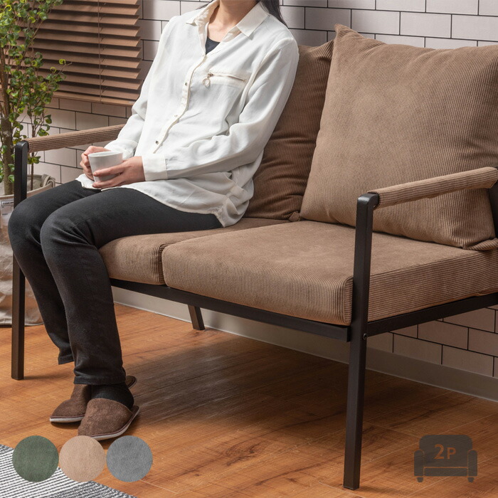 ヴィンテージ モケット シングルソファ 2台セット ベロア 椅子 アームチェア ヴィンテージ モケット シングルソファ 2台セット ベロア 椅子 アーム