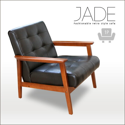 楽天市場】アンティーク風 一人掛けソファ ソファ 一人掛け