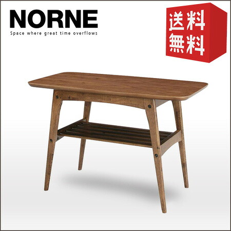 【送料無料】　コーヒーテーブル （S） Norne ノルン ｜ 【代引不可】 ローテーブル センターテーブル リビングテーブル 一人暮らし 木製テーブル 木製 北欧 ナチュラル ウォールナット レトロ アンティーク ラグジュアリー 新生活 おしゃれ 家具団地 spp｜nook-lala ヌックララ