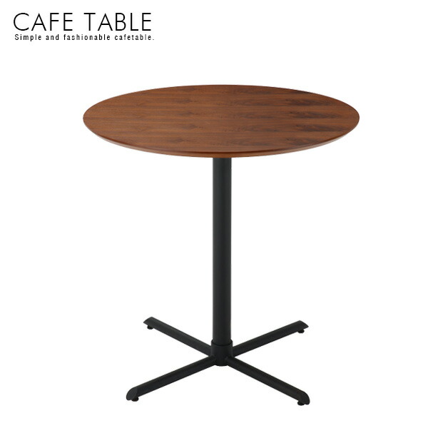 カフェテーブル 円形 スタンドタイプ 65 丸テーブル アンティーク風 北欧風 1本脚 天然木 木製 幅65cm コンパクト カフェ風 カウンターテーブル シンプル おしゃれ 人気 おすすめ|nook-lala ヌックララ