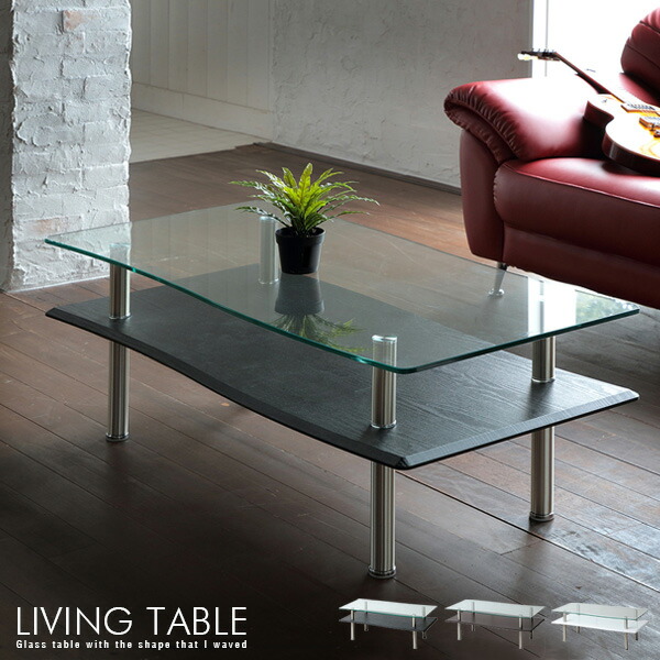 楽天市場】ガラス テーブル ローテーブル おしゃれ 高級感 センター