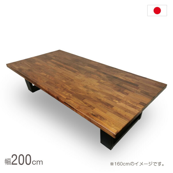 木製シンプルモダン座卓 引き出し2つ 木製シンプルモダン座卓 引き出し2つ 楽天市場】テーブル 机