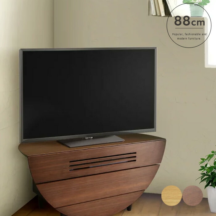 テレビボード 88|テレビ台 国産 ローボード TVボード インテリア ウォールナット オリジナル 個性的 おしゃれ 通販 木製 モダン 可愛い スタイリッシュ クール 人気 送料無料 大型便|nook-lala ヌックララ