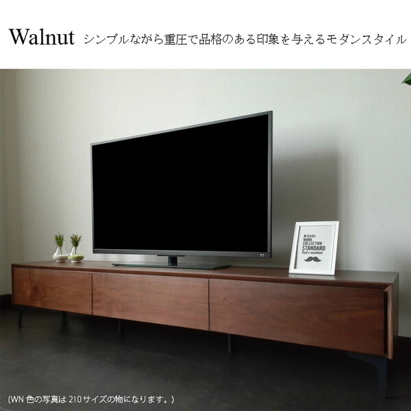 驚きの値段 楽天市場 テレビ台 180 アンティーク風 ウォールナット突板 ブラウン 北欧風 オーク突板 ナチュラル 幅180cm テレビボード ローボード リモコン 透過 効く 使える 可能 木製 天然木 高級感 完成品 モダン おしゃれ Tvボード Gkw 家具団地 アウトレット