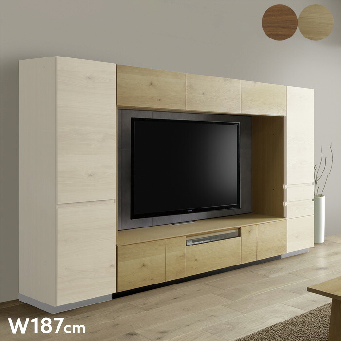 【受注生産】 テレビボード 187 ハイタイプ tvボード 木製 可動棚 エコカラット 天然木 収納 モダン 高級感 ホワイトオーク ウォールナット 大型 ラグジュアリー キャビネット TVボード 棚付き リビング壁面収納おしゃれ シンプル 組み立て設置代無料