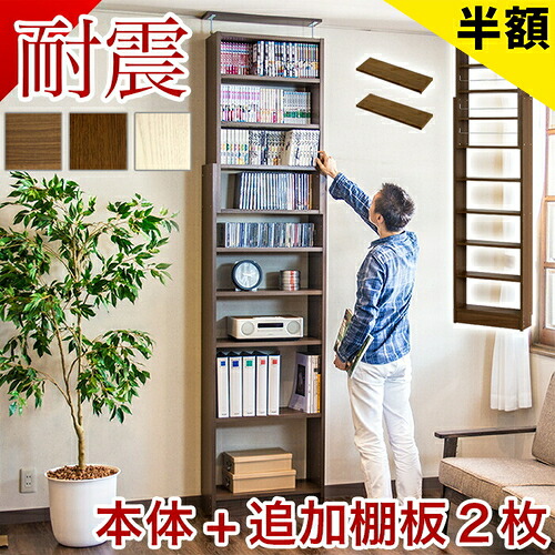百貨店SALE 特設会場