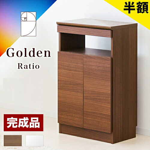 百貨店SALE 特設会場