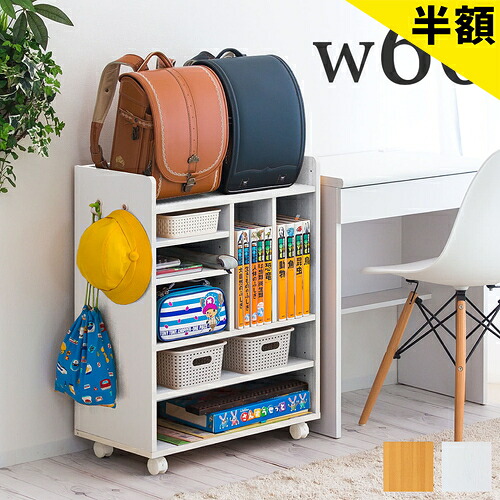百貨店SALE 特設会場
