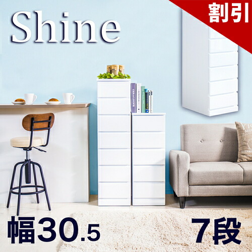 百貨店SALE 特設会場