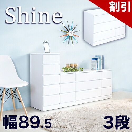 百貨店SALE 特設会場
