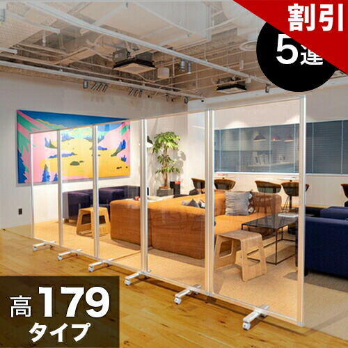 百貨店SALE 特設会場