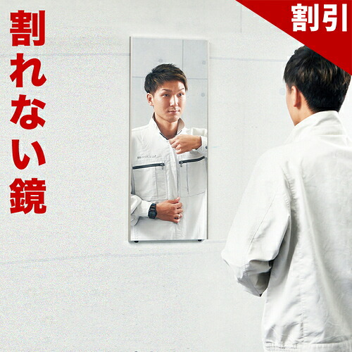 百貨店SALE 特設会場