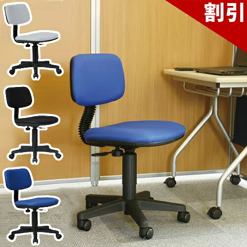 百貨店SALE 特設会場