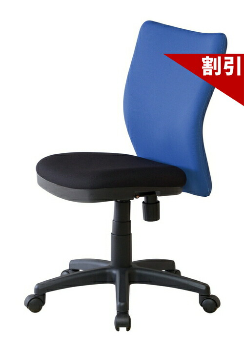 百貨店SALE 特設会場
