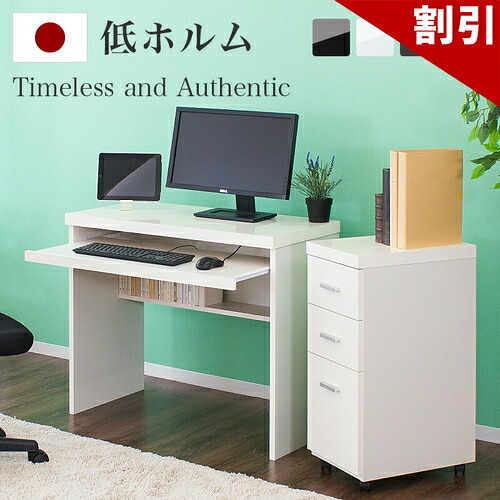 百貨店SALE 特設会場