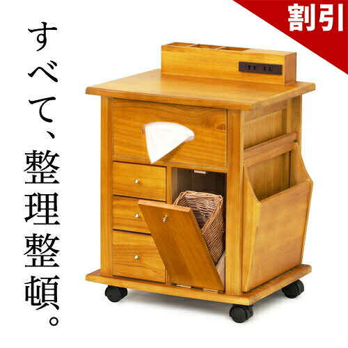 百貨店SALE 特設会場