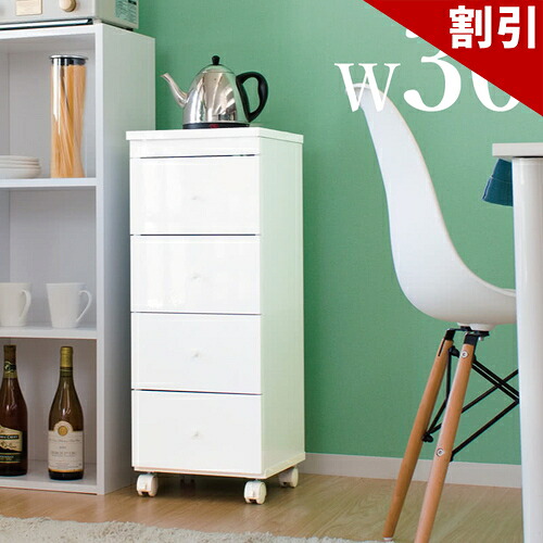 百貨店SALE 特設会場