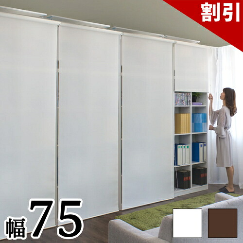 百貨店SALE 特設会場
