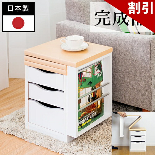 百貨店SALE 特設会場