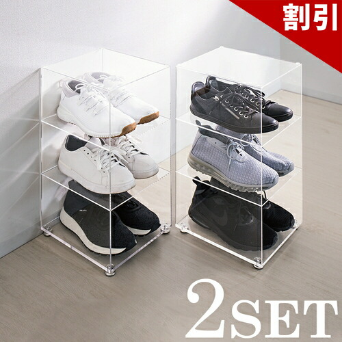 百貨店SALE 特設会場