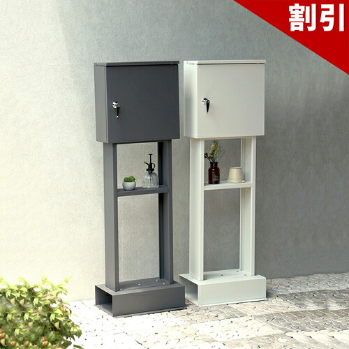百貨店SALE 特設会場