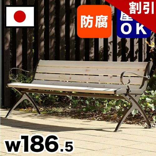 百貨店SALE 特設会場