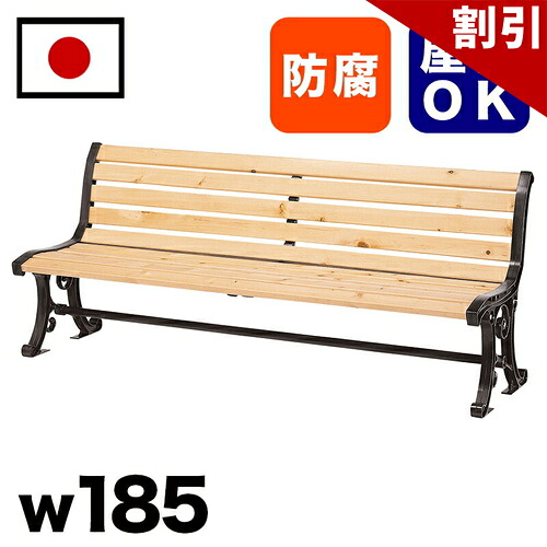 百貨店SALE 特設会場