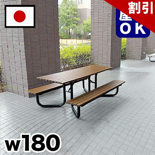 百貨店SALE 特設会場