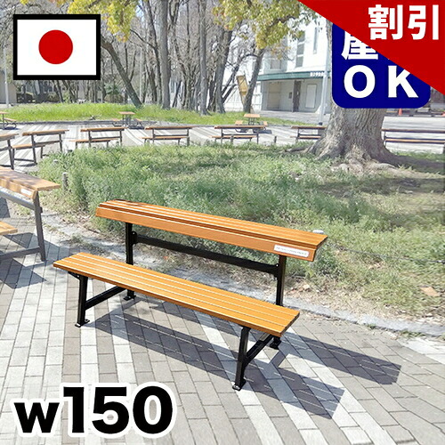百貨店SALE 特設会場