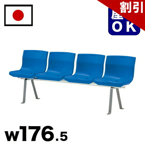 百貨店SALE 特設会場