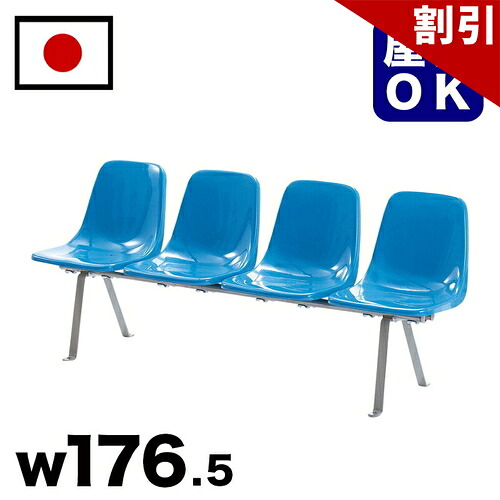 百貨店SALE 特設会場