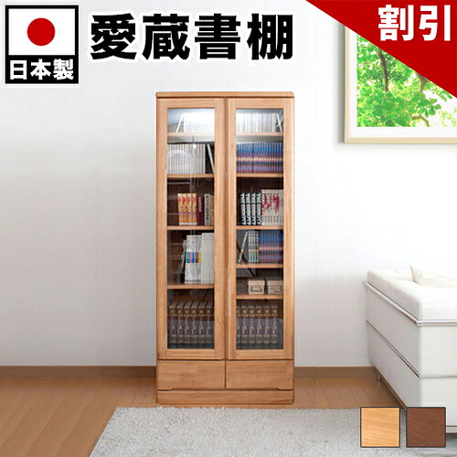 百貨店SALE 特設会場
