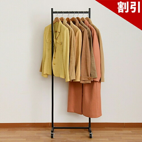 百貨店SALE 特設会場