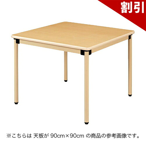 百貨店SALE 特設会場