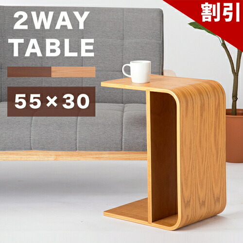 百貨店SALE 特設会場