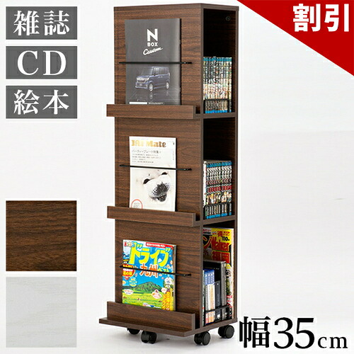 百貨店SALE 特設会場