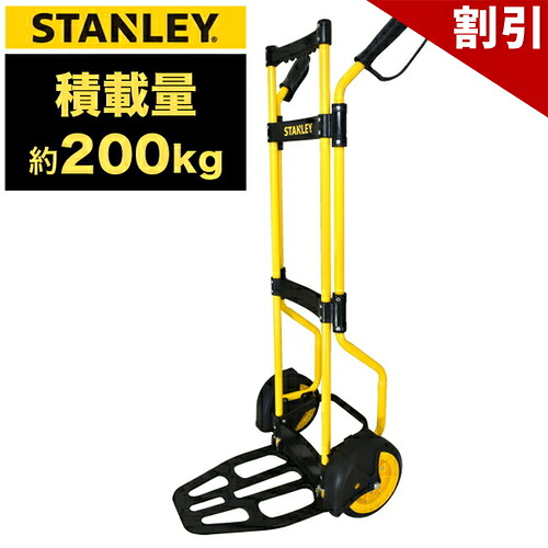 百貨店SALE 特設会場