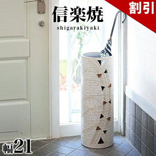 百貨店SALE 特設会場