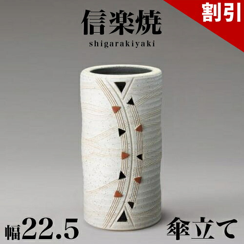 百貨店SALE 特設会場