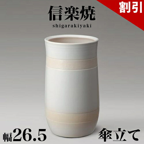 百貨店SALE 特設会場